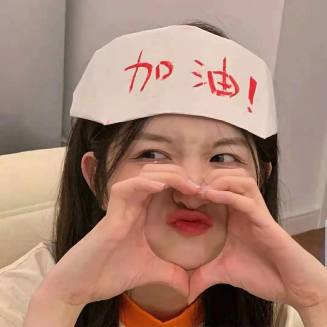 鲁镇传说